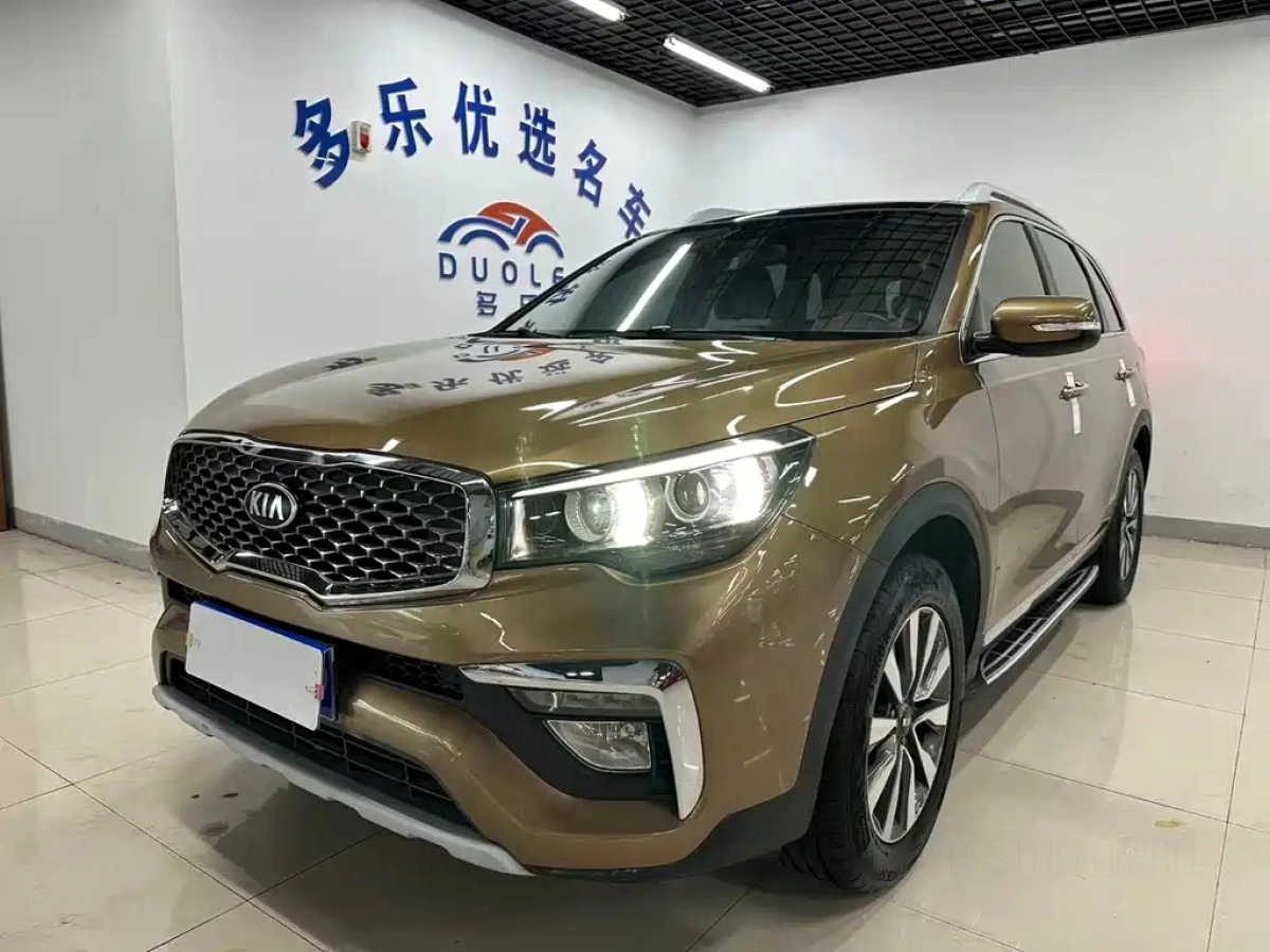 KIA KX7  2019
