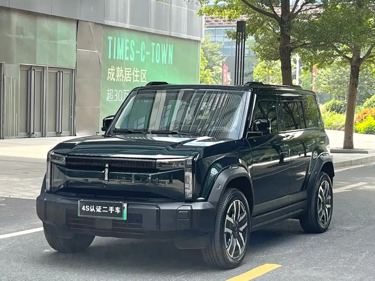 ICAR CHERY CHERY ICAR 03  2024