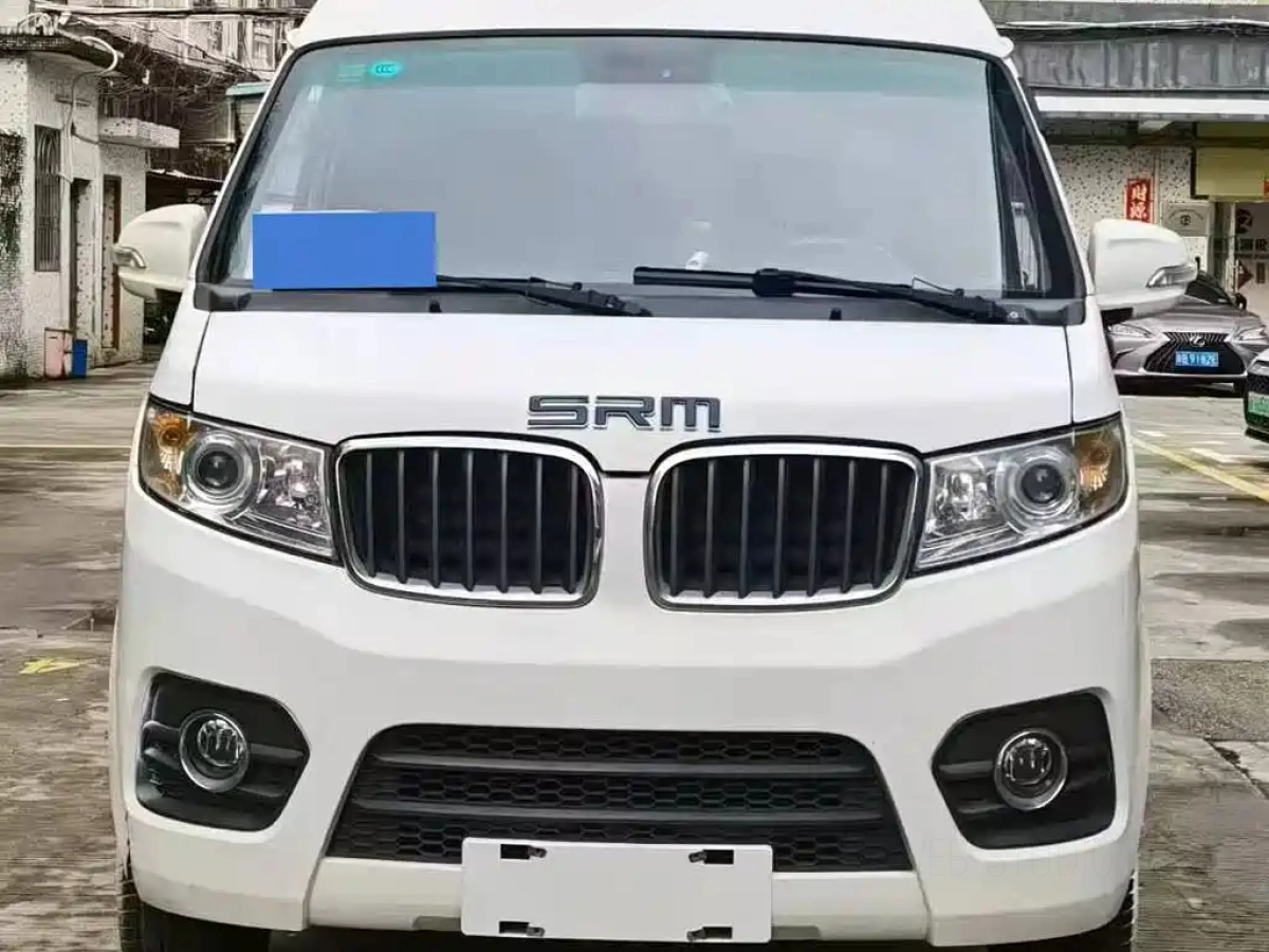 SHINERAY 好运1号  2022