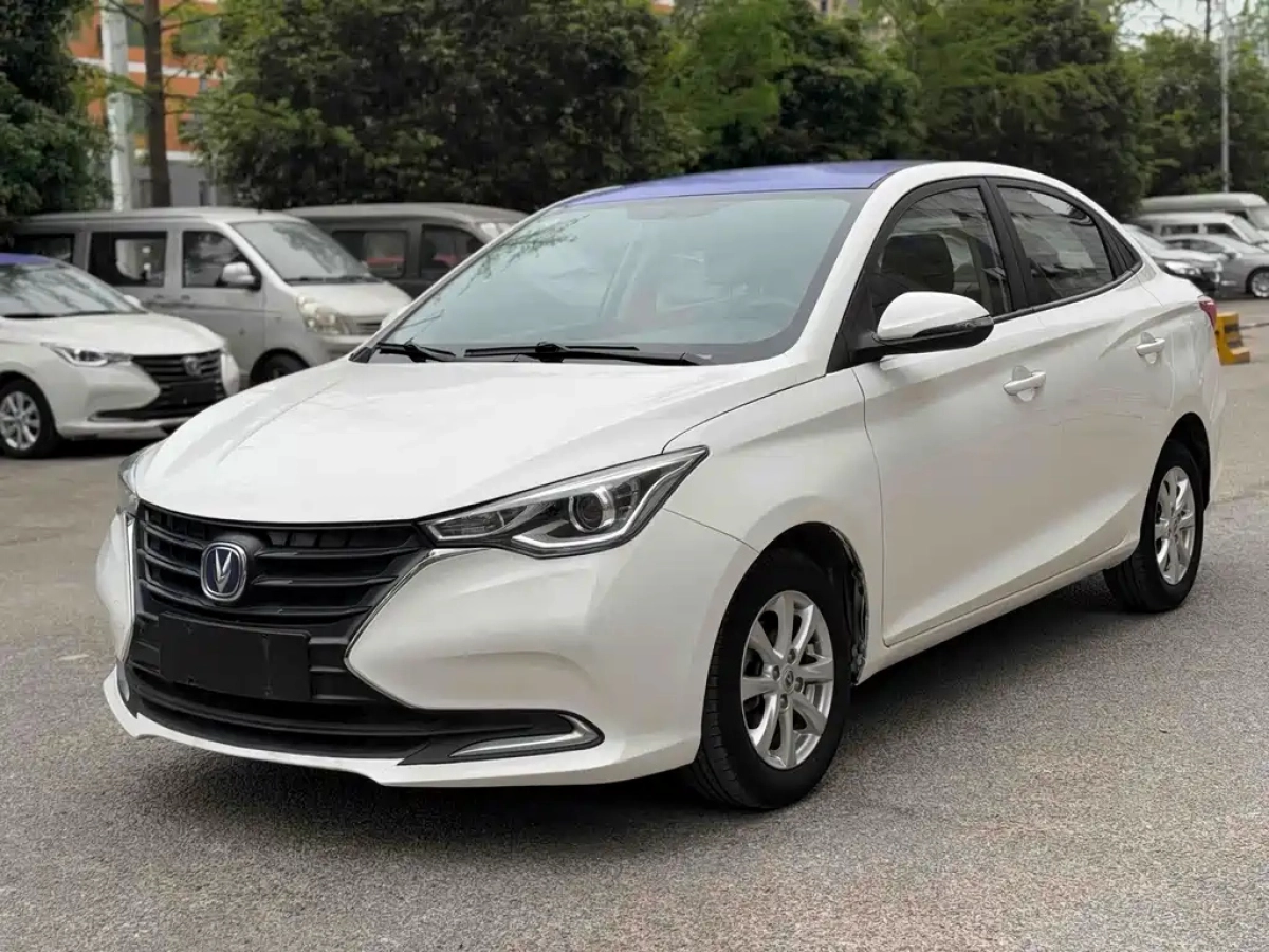 CHANGAN ALSVIN