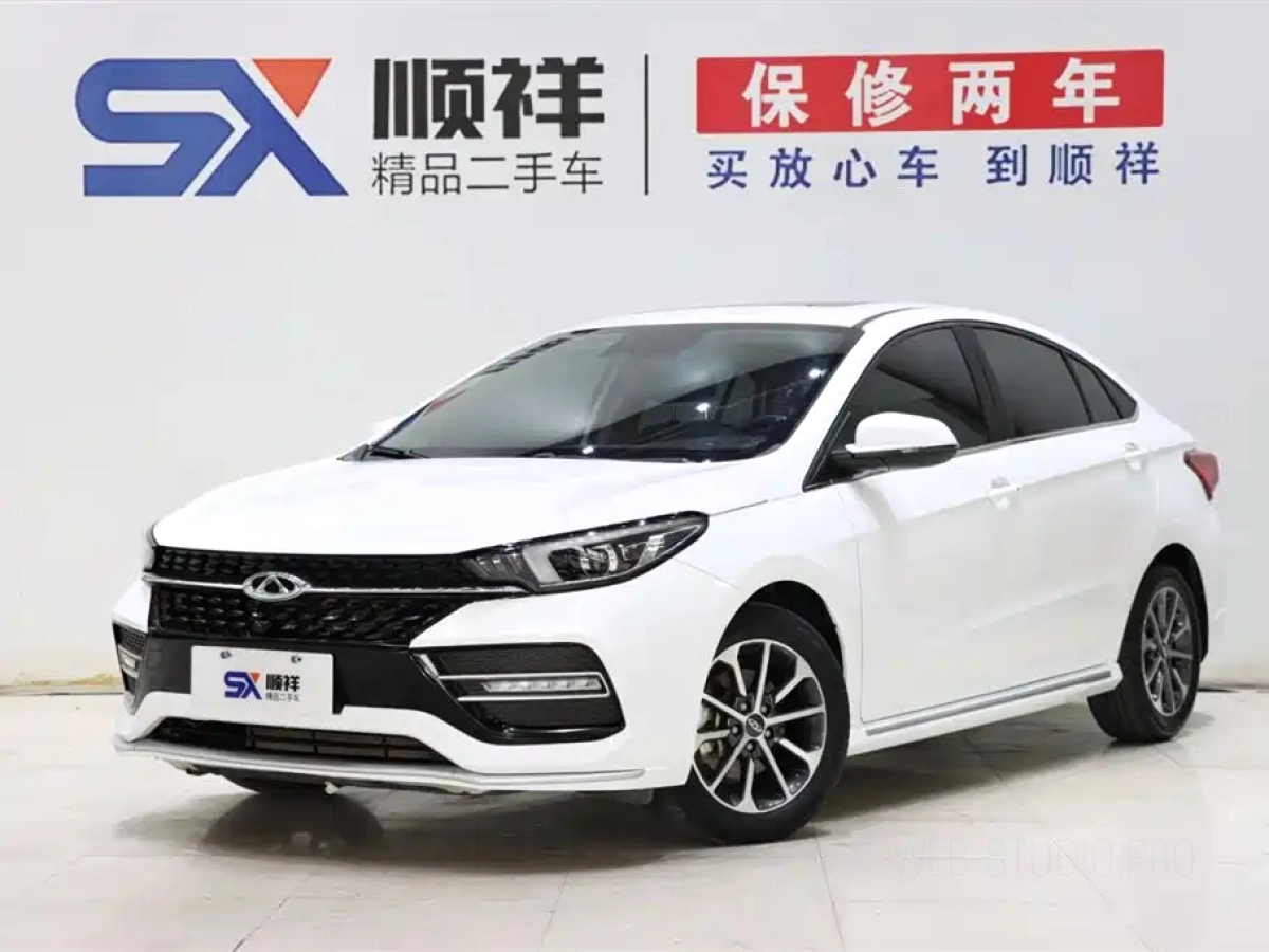 CHERY ARRIZO GX  2021
