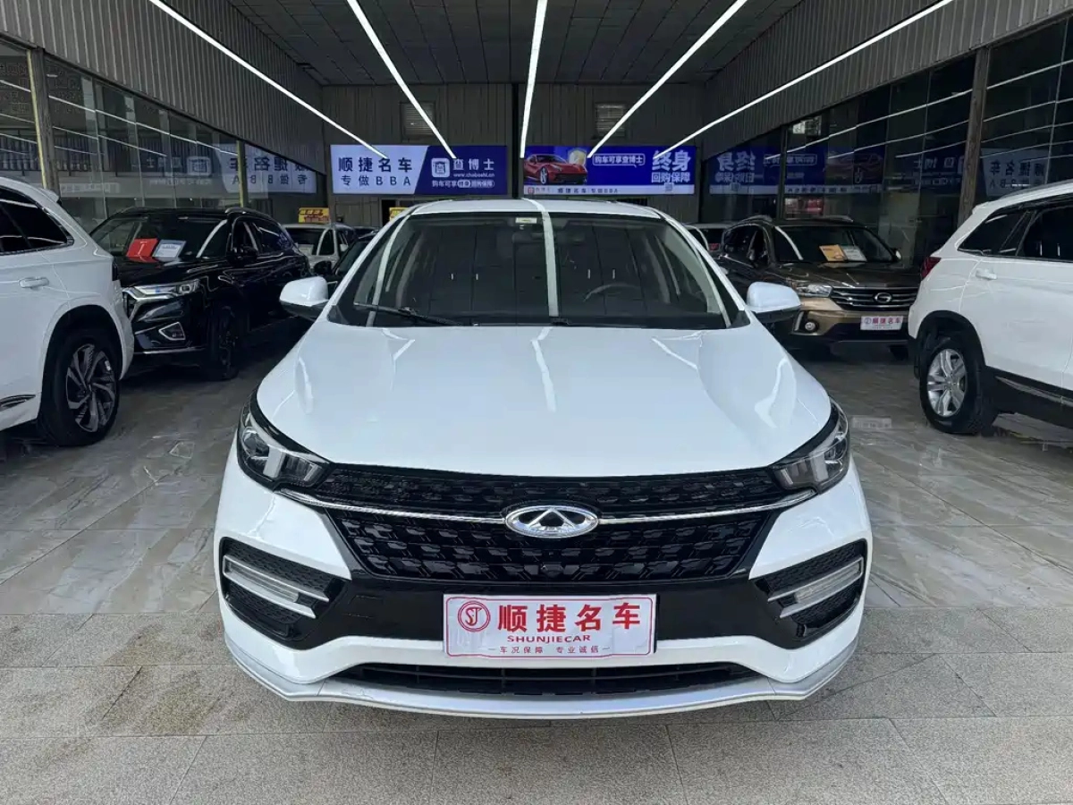 CHERY ARRIZO GX