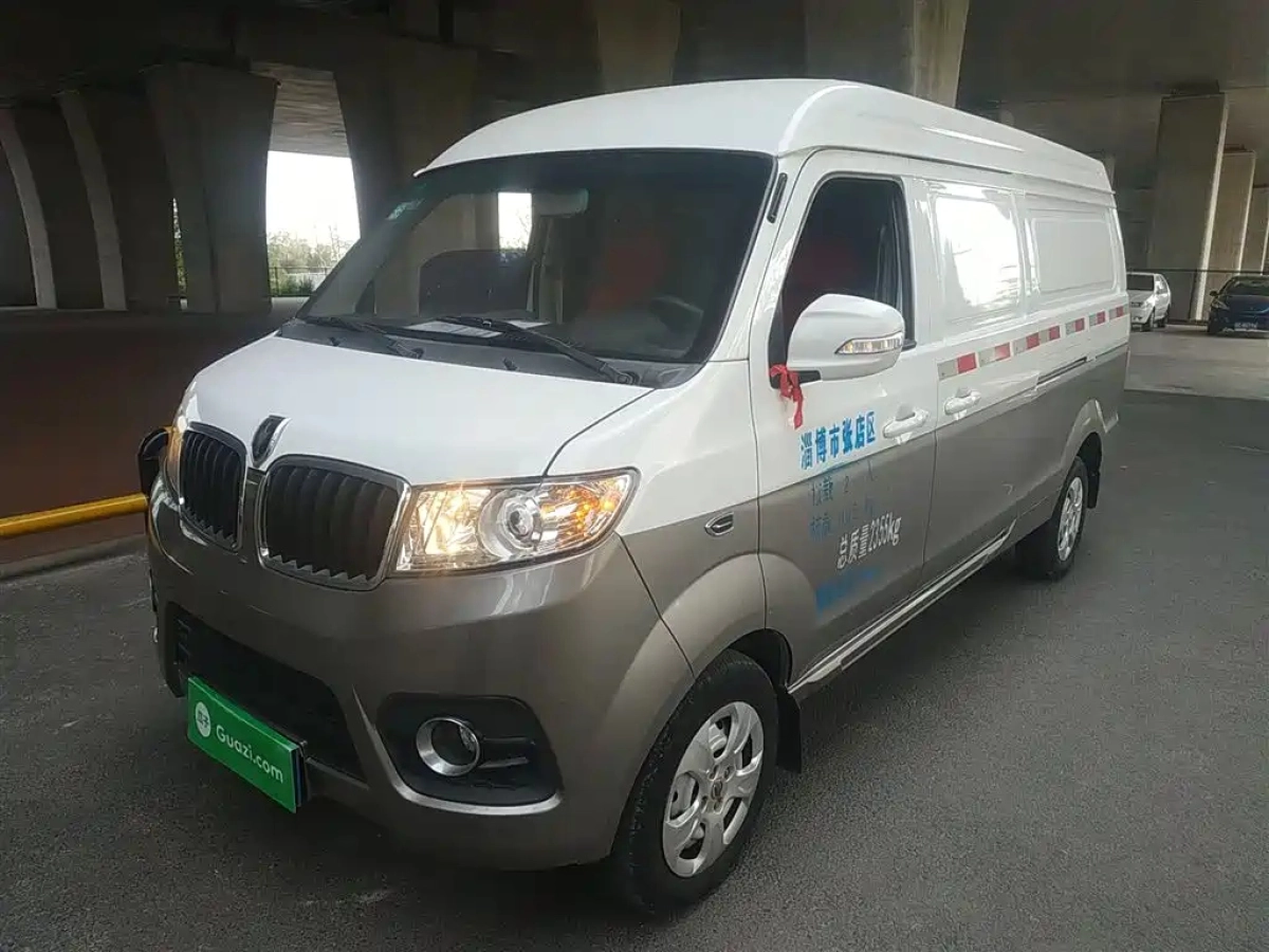 JINBEI 新 SEALION X30L