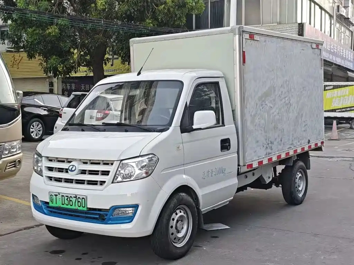 RUICHI AUTO NEW ENERGY EC31  2022