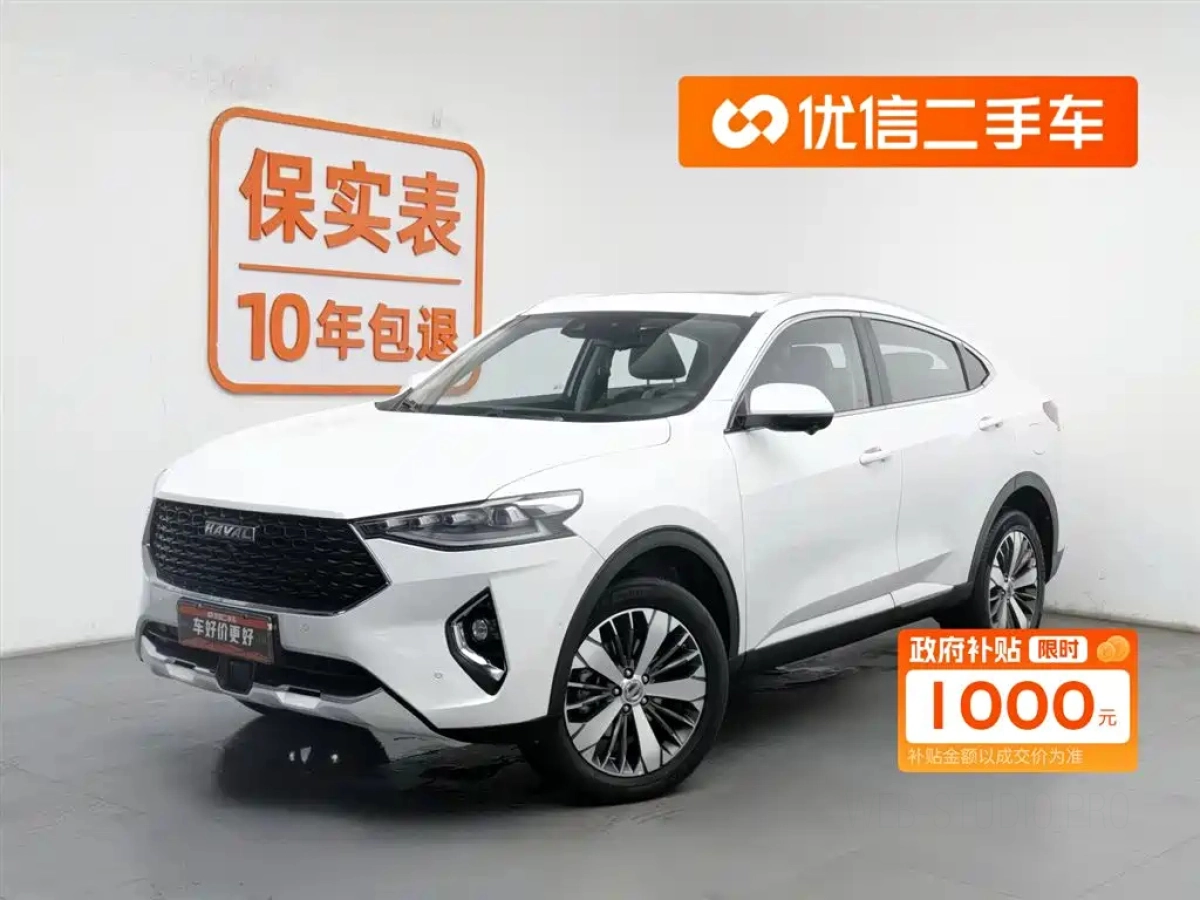 HAVAL F7X