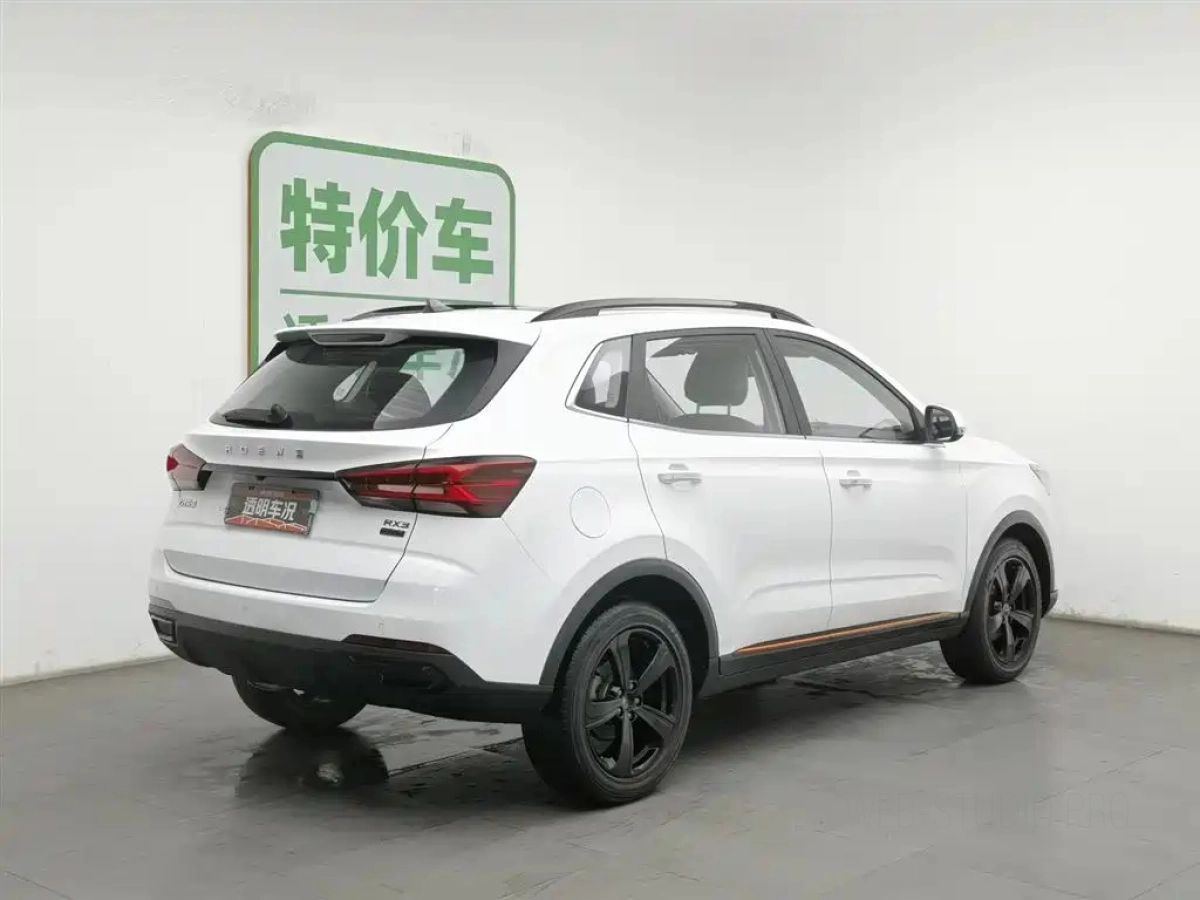 ROEWE RX3