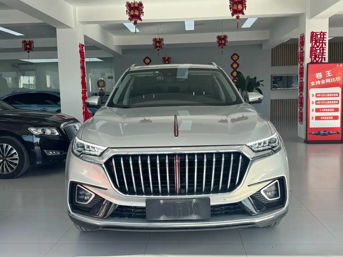 HONGQI HS5