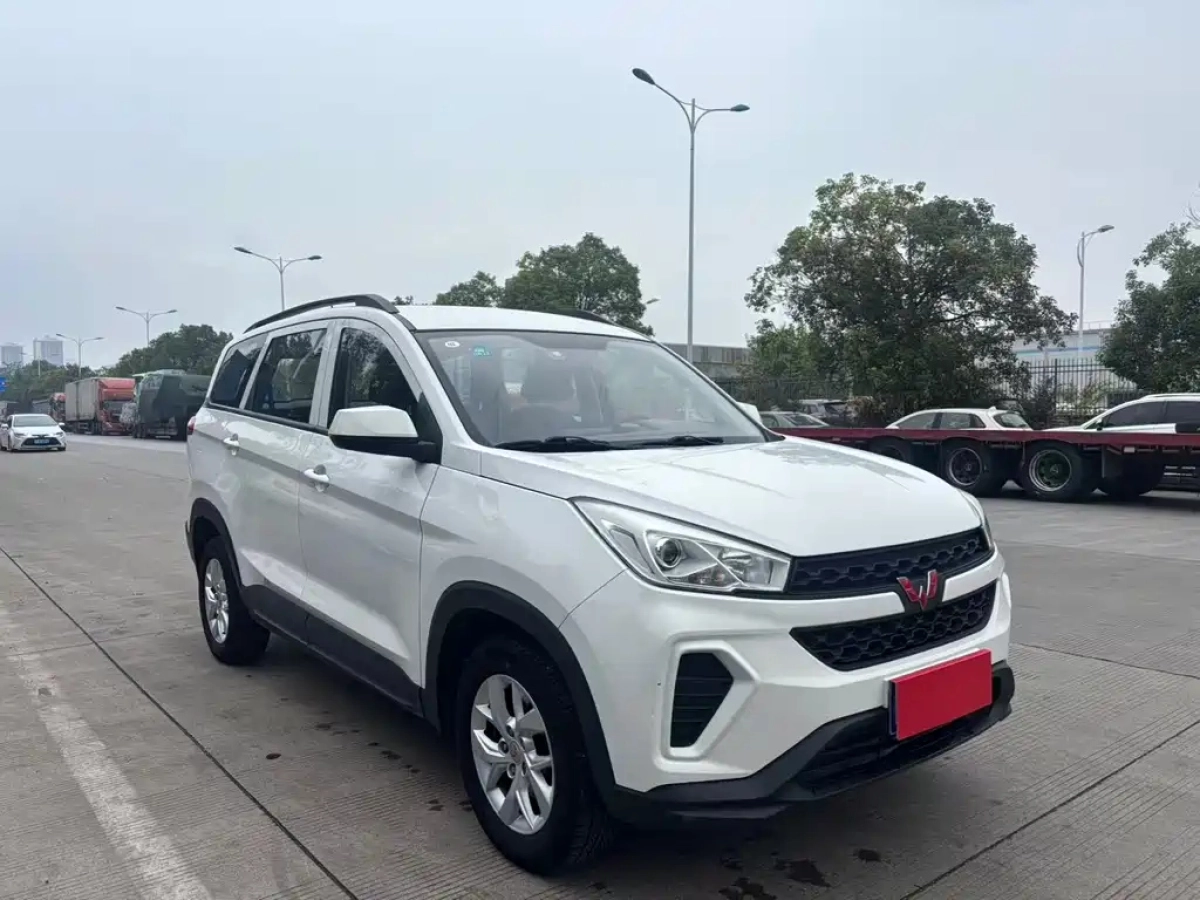 SGMW WULING HONGGUANG S3