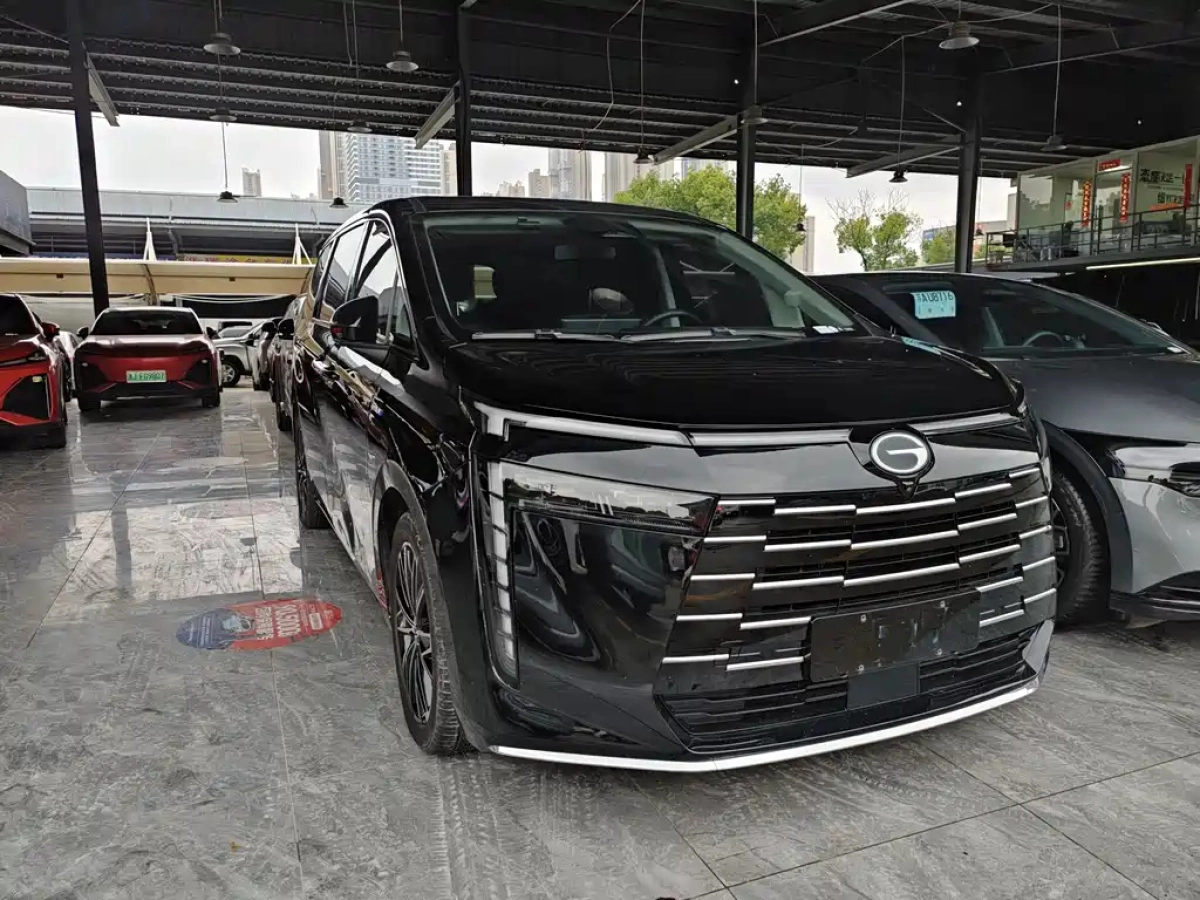 TRUMPCHI E8 NEW ENERGY