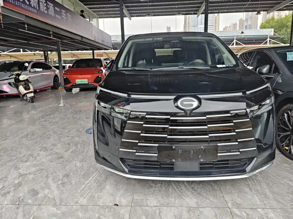 TRUMPCHI E8 NEW ENERGY