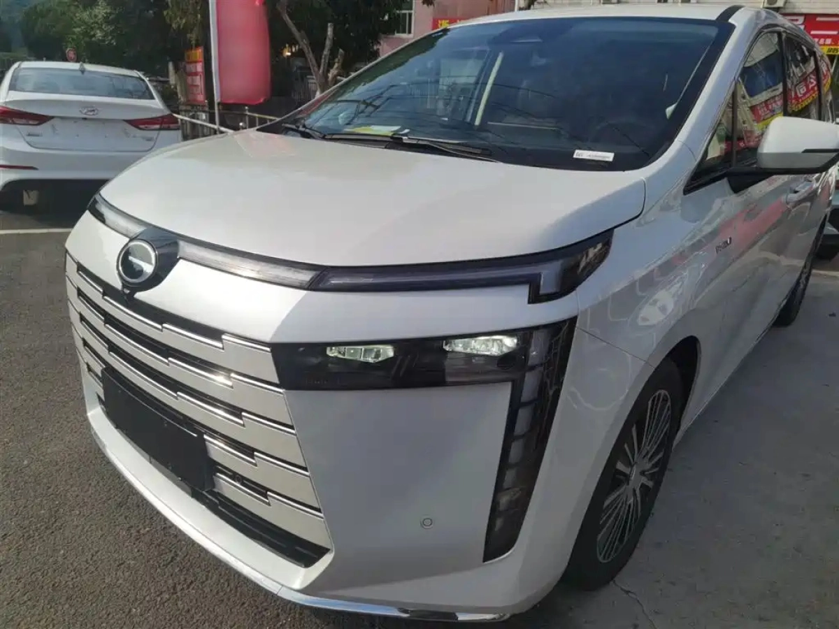 TRUMPCHI E8 NEW ENERGY