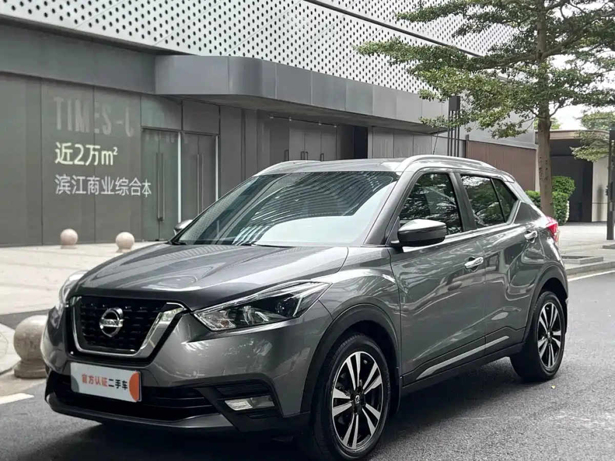 NISSAN KICKS