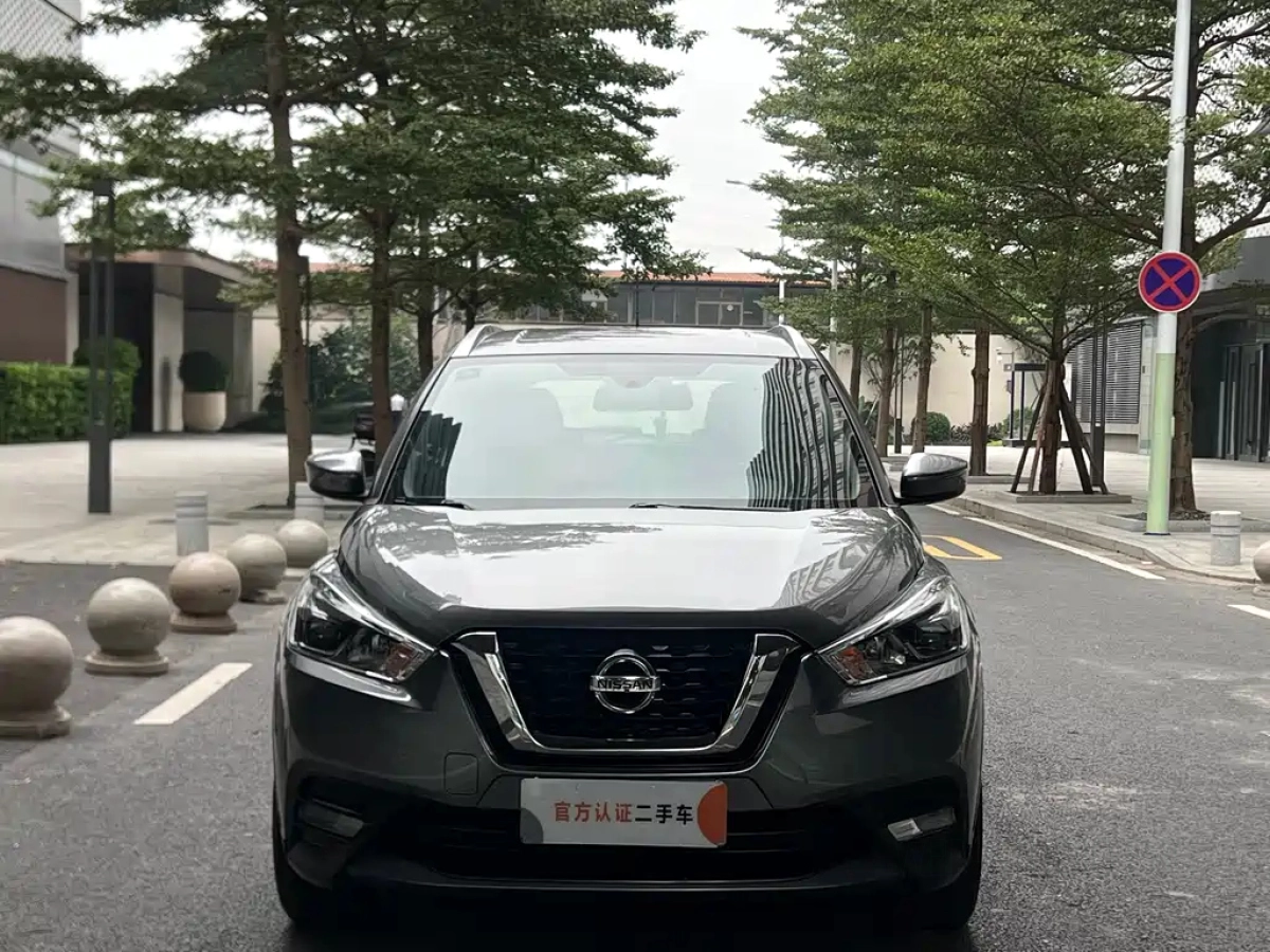 NISSAN KICKS