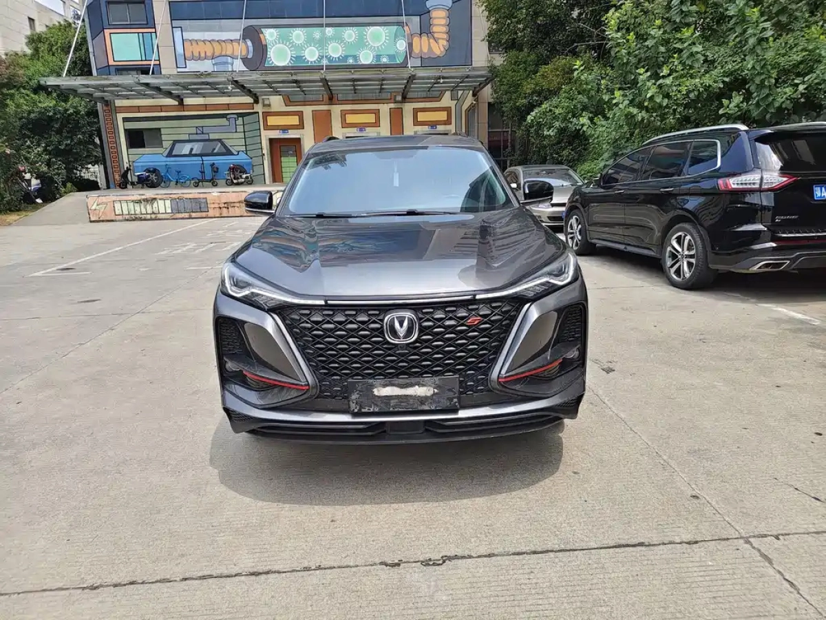CHANGAN CS75 PLUS