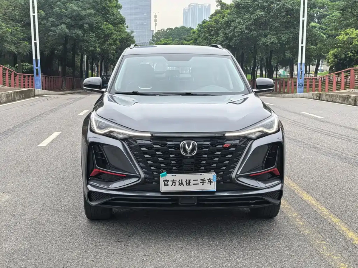CHANGAN CS75 PLUS