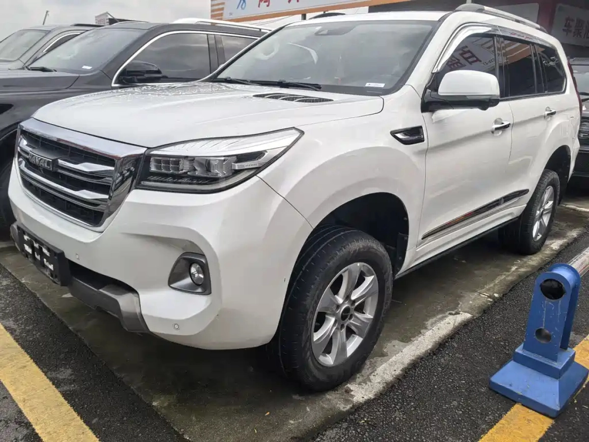 HAVAL H9