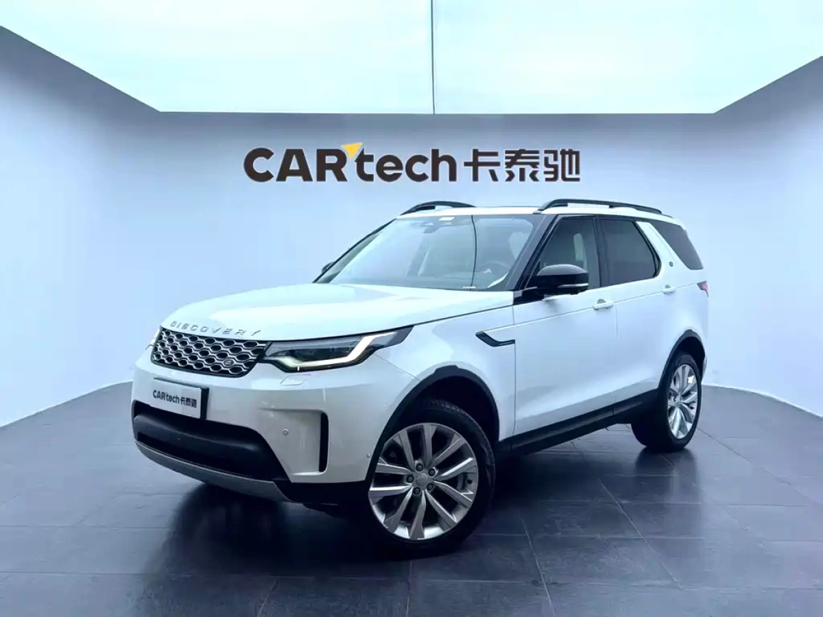 LAND ROVER DISCOVERY  2025