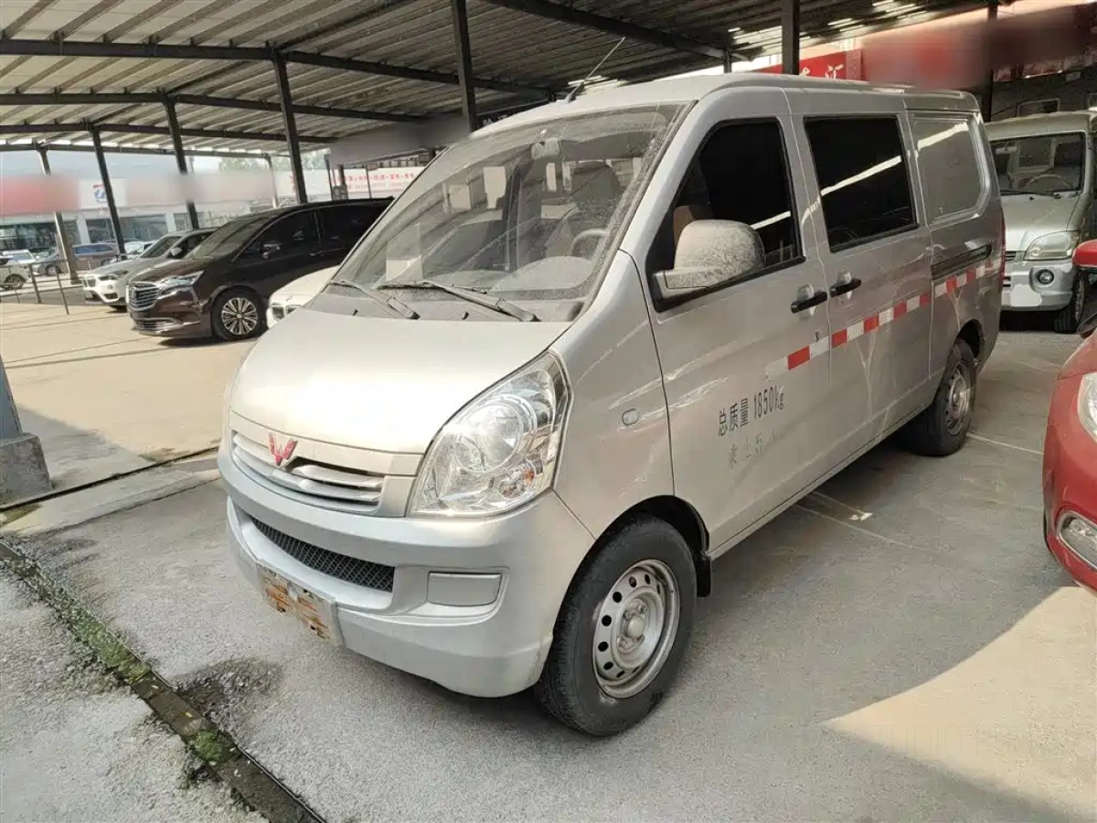 SGMW WULING RONGGUANG S  2021