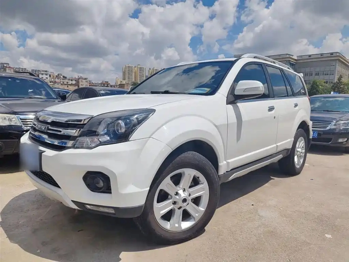 HAVAL H5 CLASSIC  2020