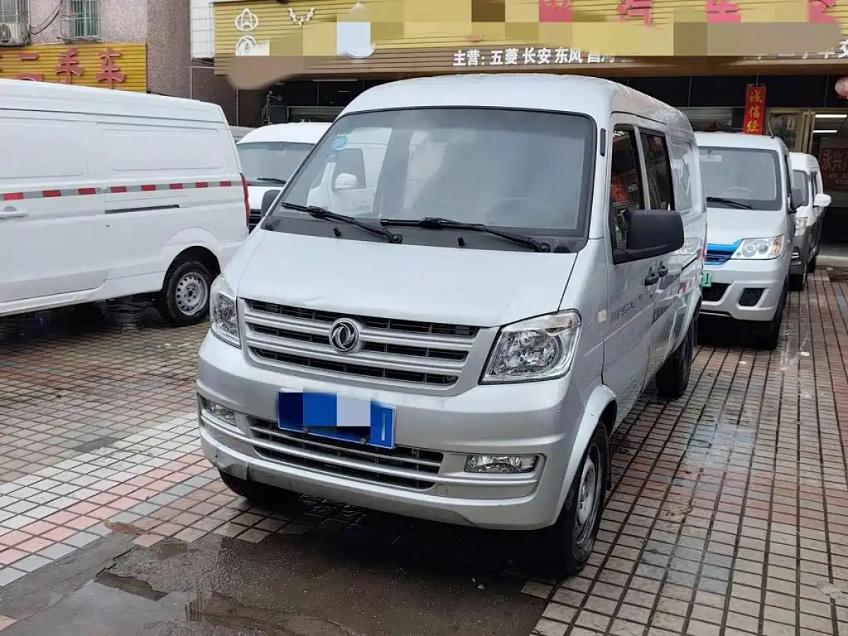 DONGFENG 小康K05S  2019