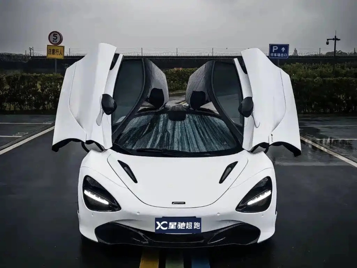 MCLAREN 720S