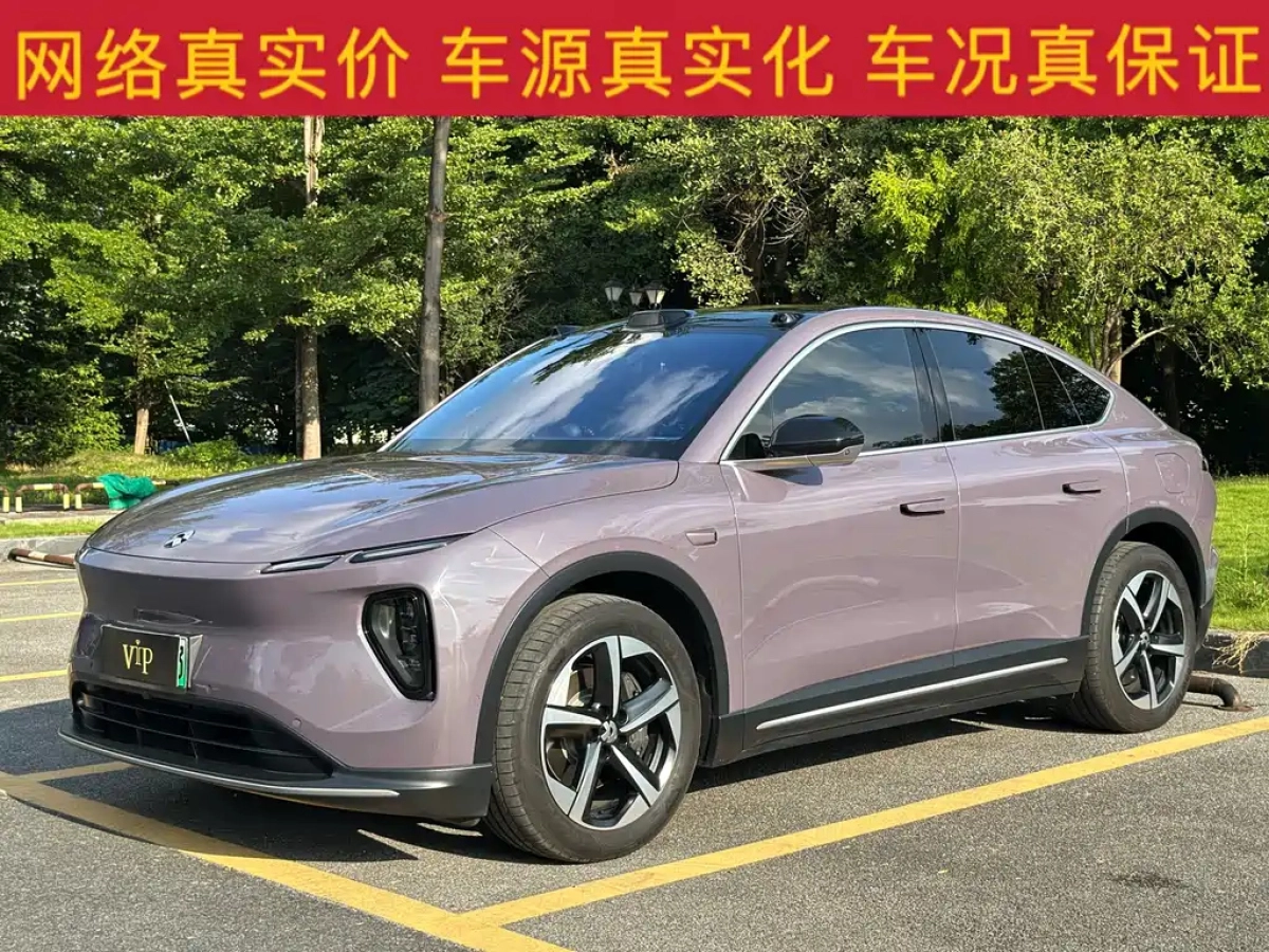 NIO EC6