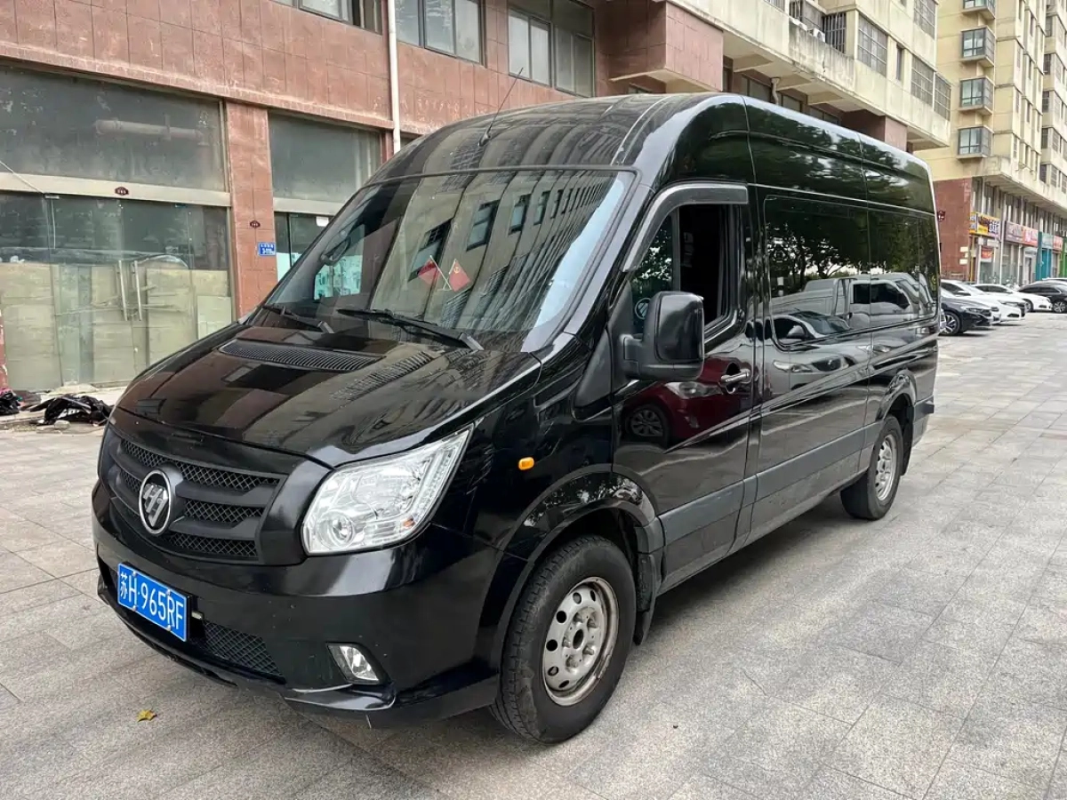 FOTON TOANO  2023