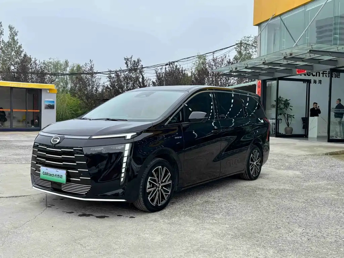 TRUMPCHI E8 NEW ENERGY  2024