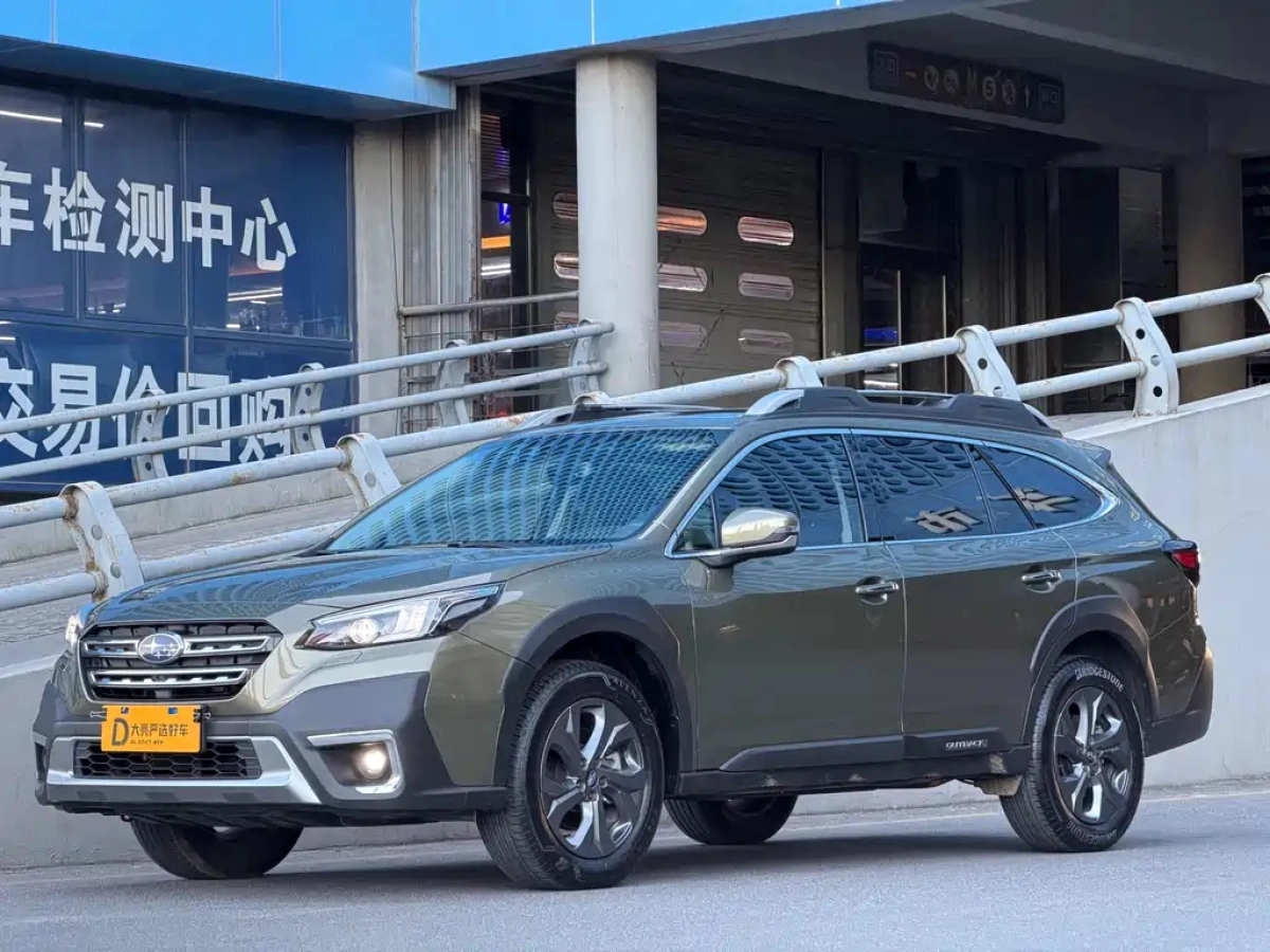 SUBARU OUTBACK
