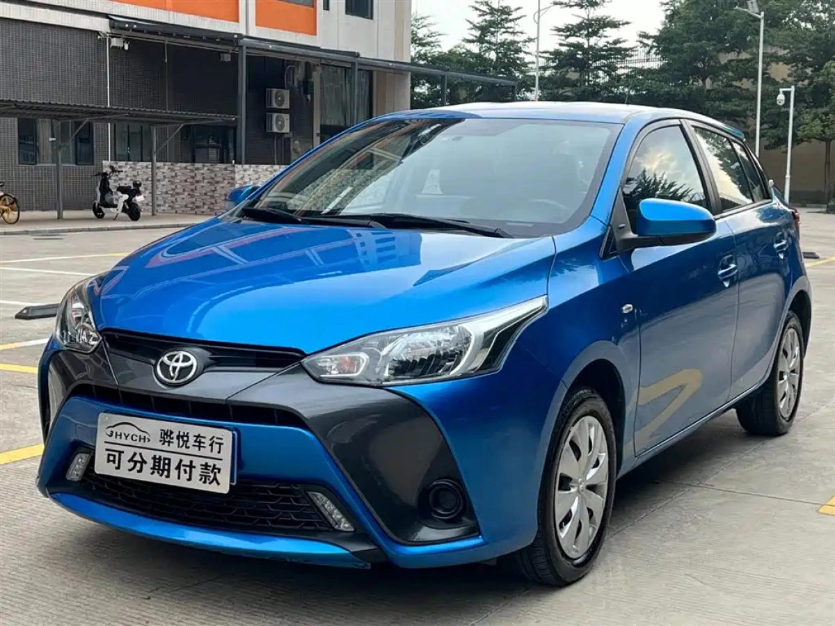 TOYOTA YARIS L DAZZLING  2020