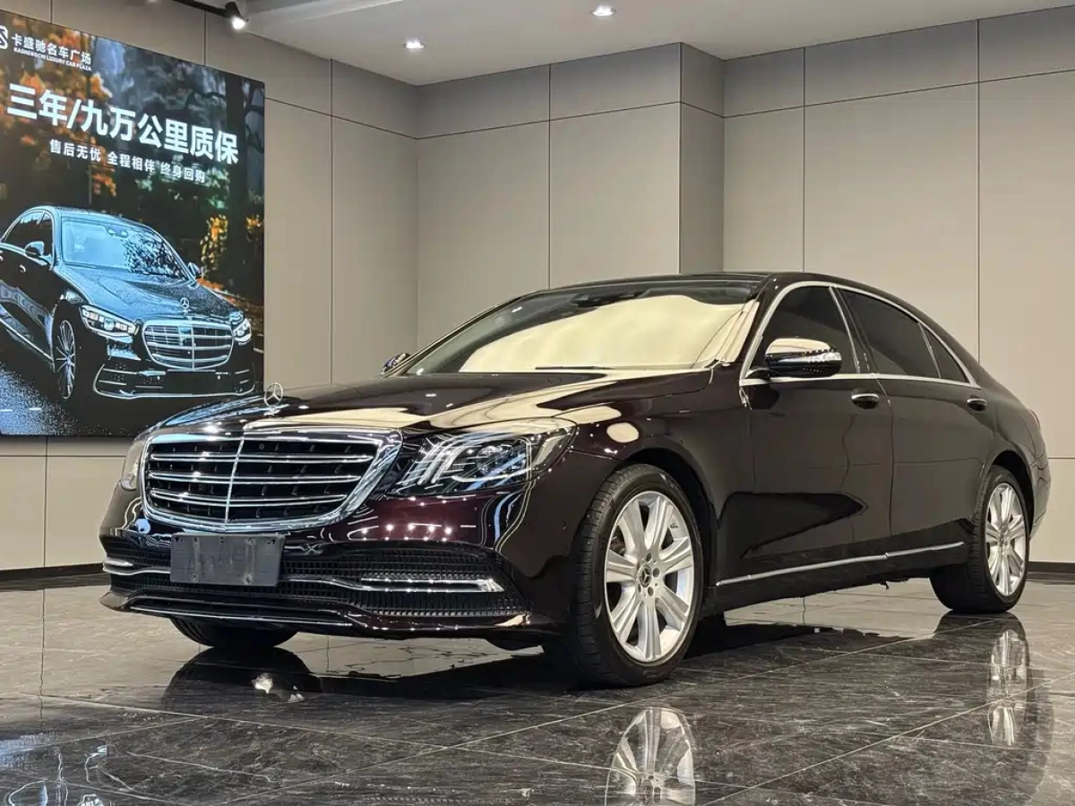 MERCEDES BENZ S-CLASS