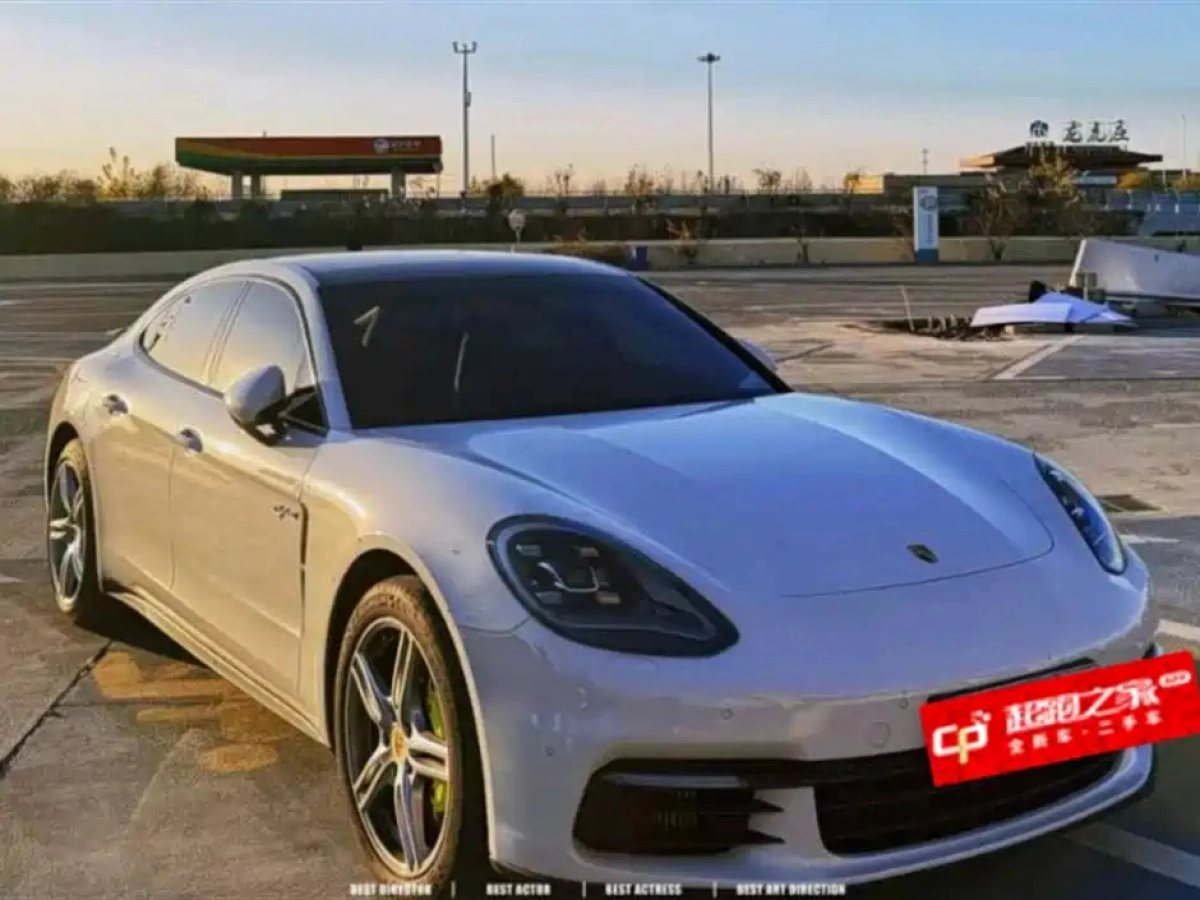 PORSCHE PANAMERA NEW ENERGY  2020