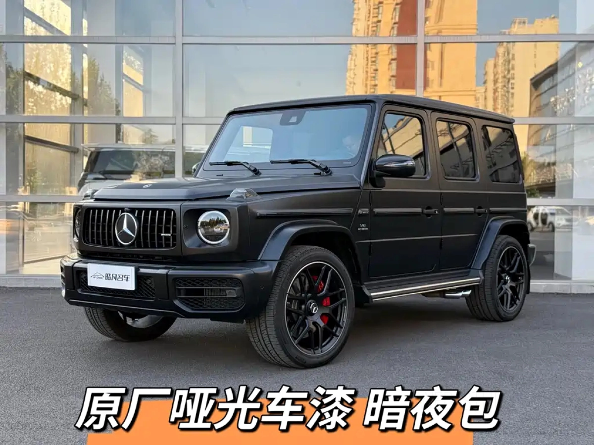 MERCEDES BENZ G-CLASS AMG  2024