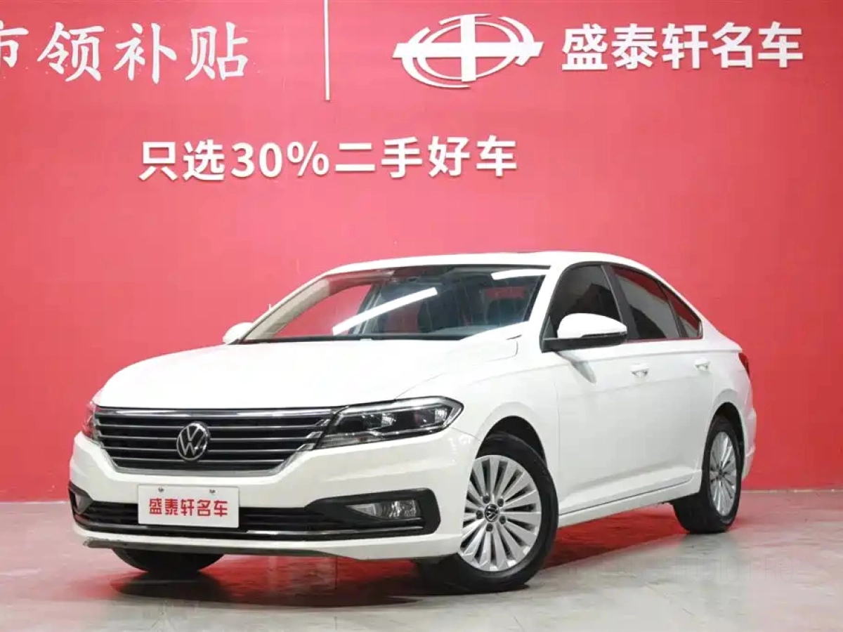 VOLKSWAGEN LAVIDA  2021