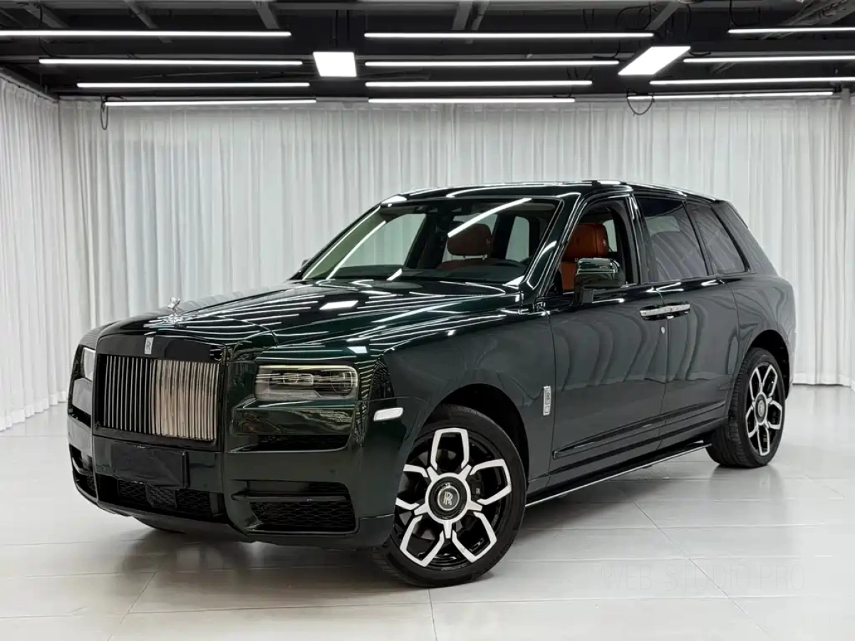 ROLLS ROYCE CULLINAN