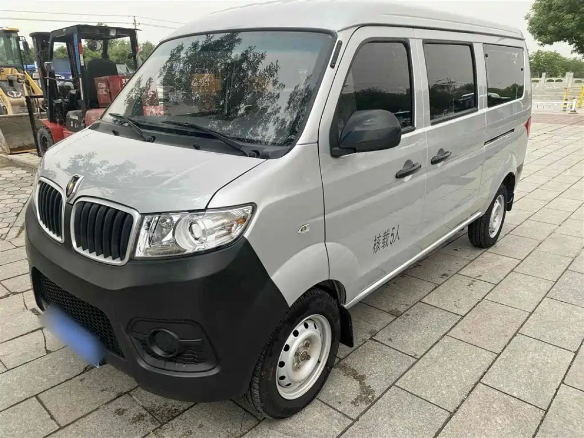 JINBEI HAISHI X30  2023