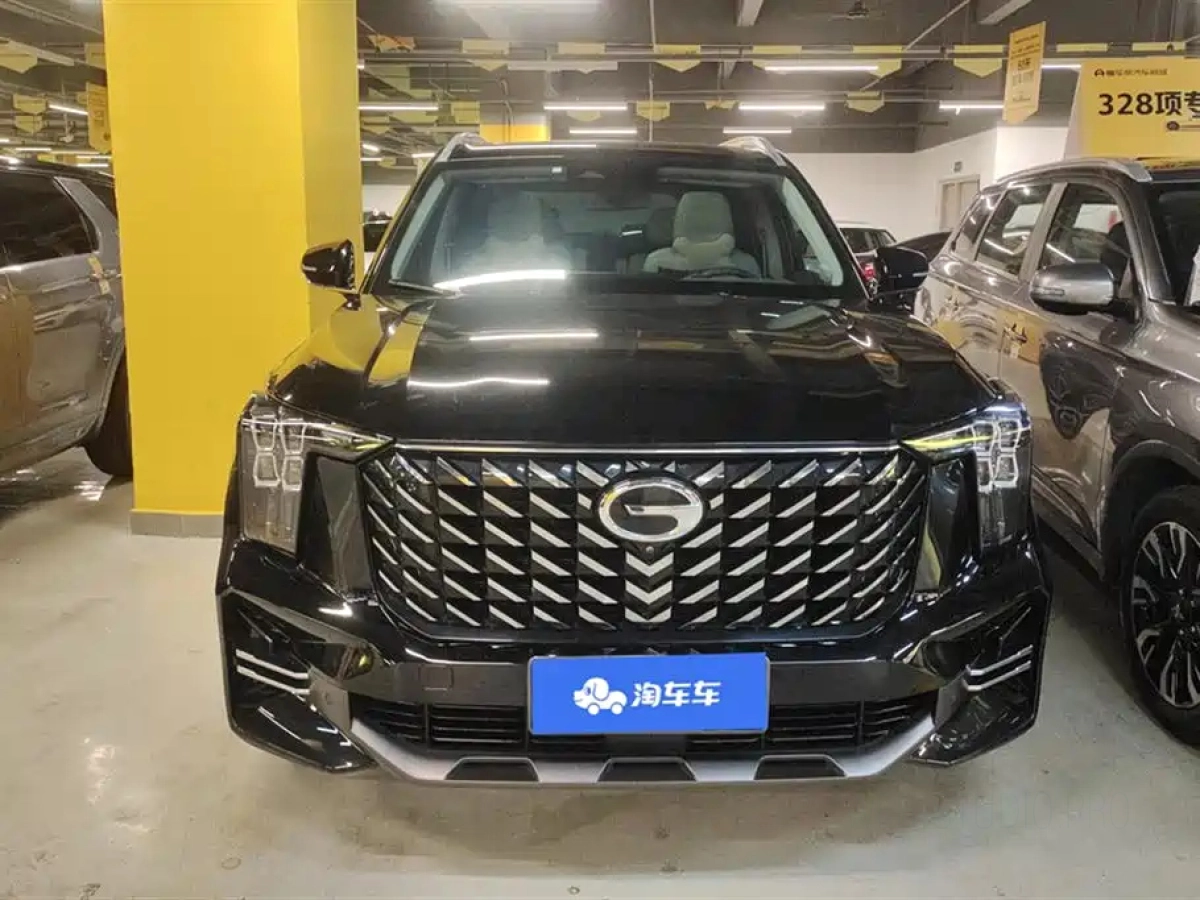 TRUMPCHI GS8