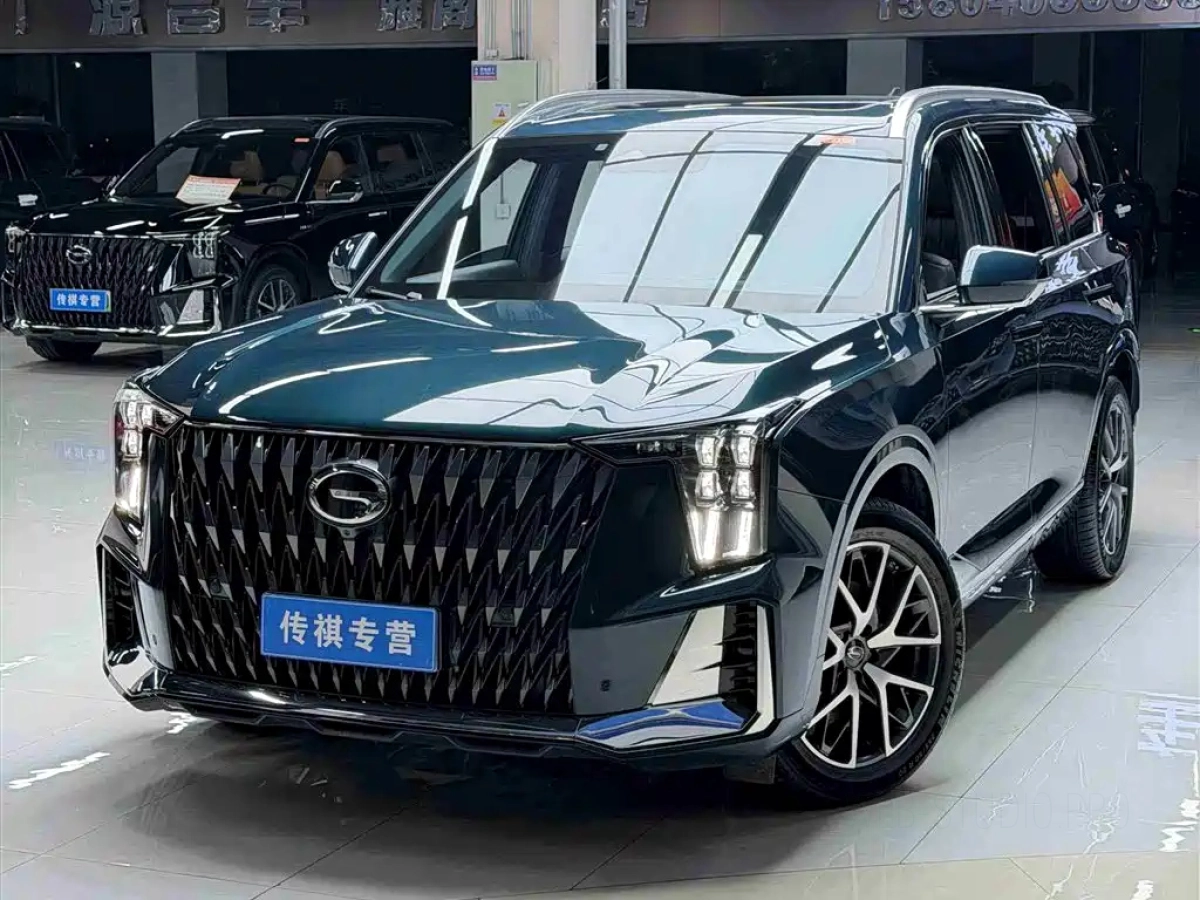 TRUMPCHI GS8