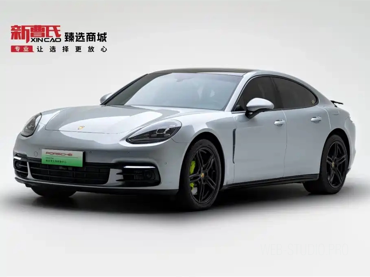 PORSCHE PANAMERA NEW ENERGY  2020