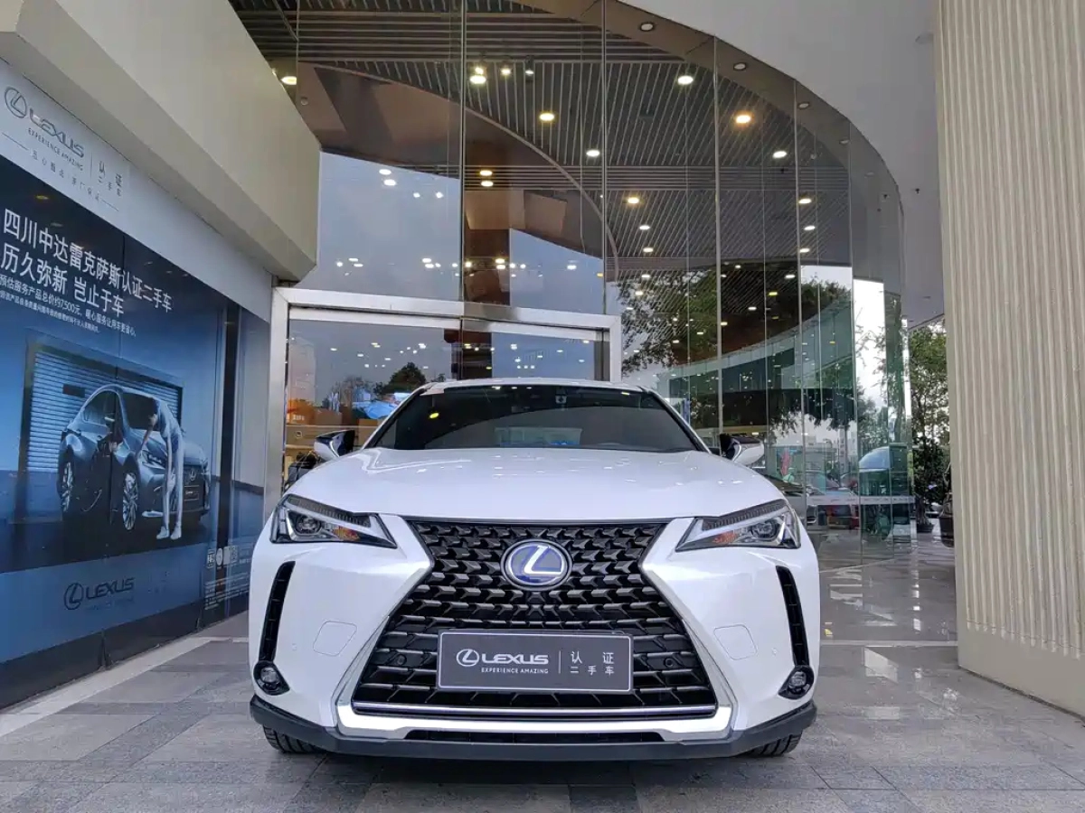 LEXUS UX  2021