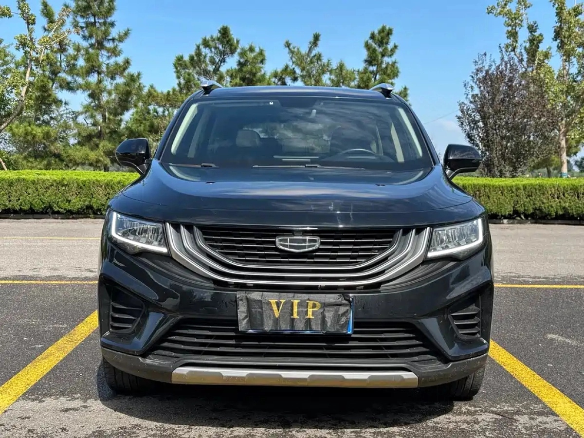 GEELY AUTO HAOYUE  2020