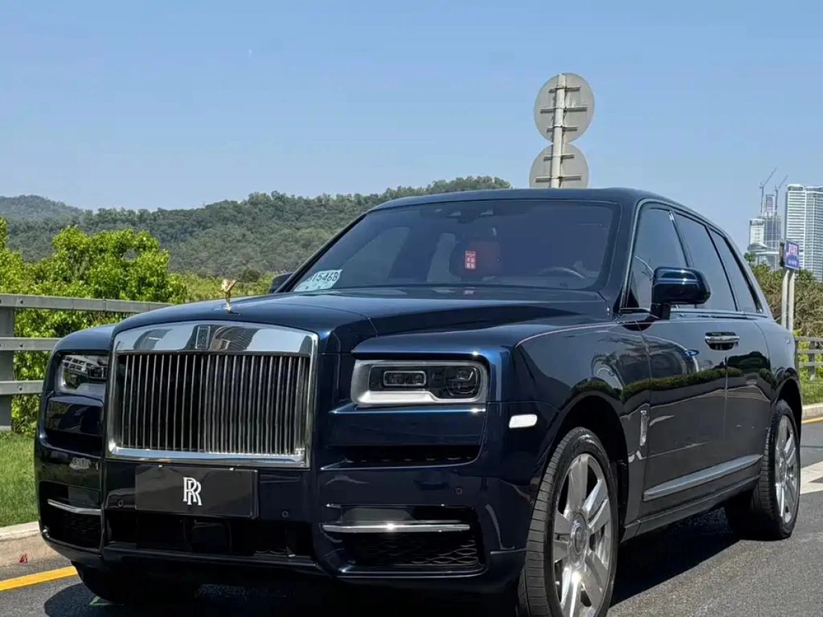 ROLLS ROYCE CULLINAN