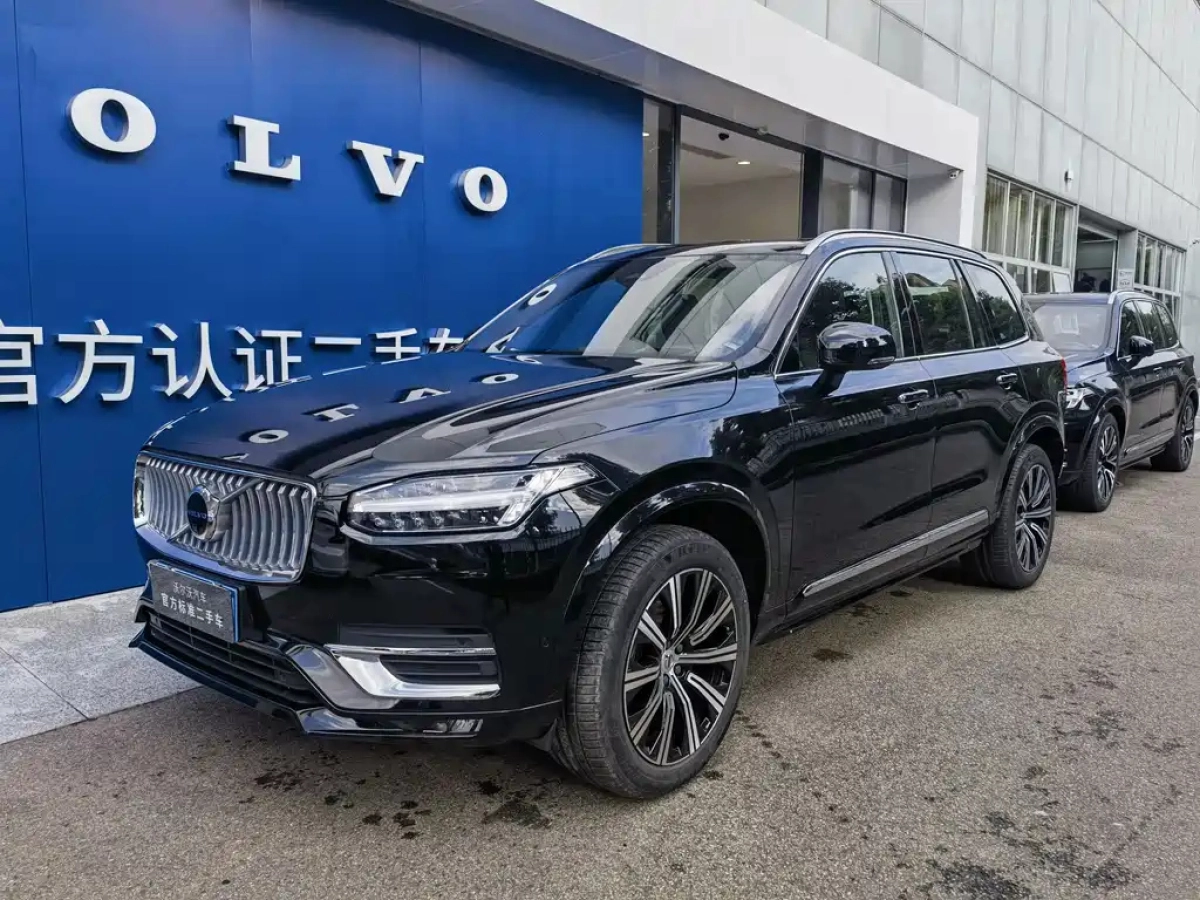 VOLVO XC90  2023
