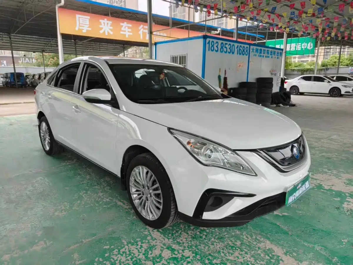 DONGFENG FORTHING S50EV