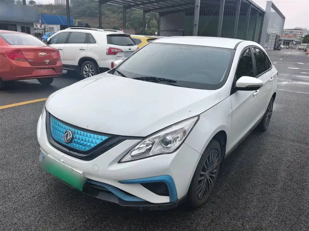 DONGFENG FORTHING S50EV