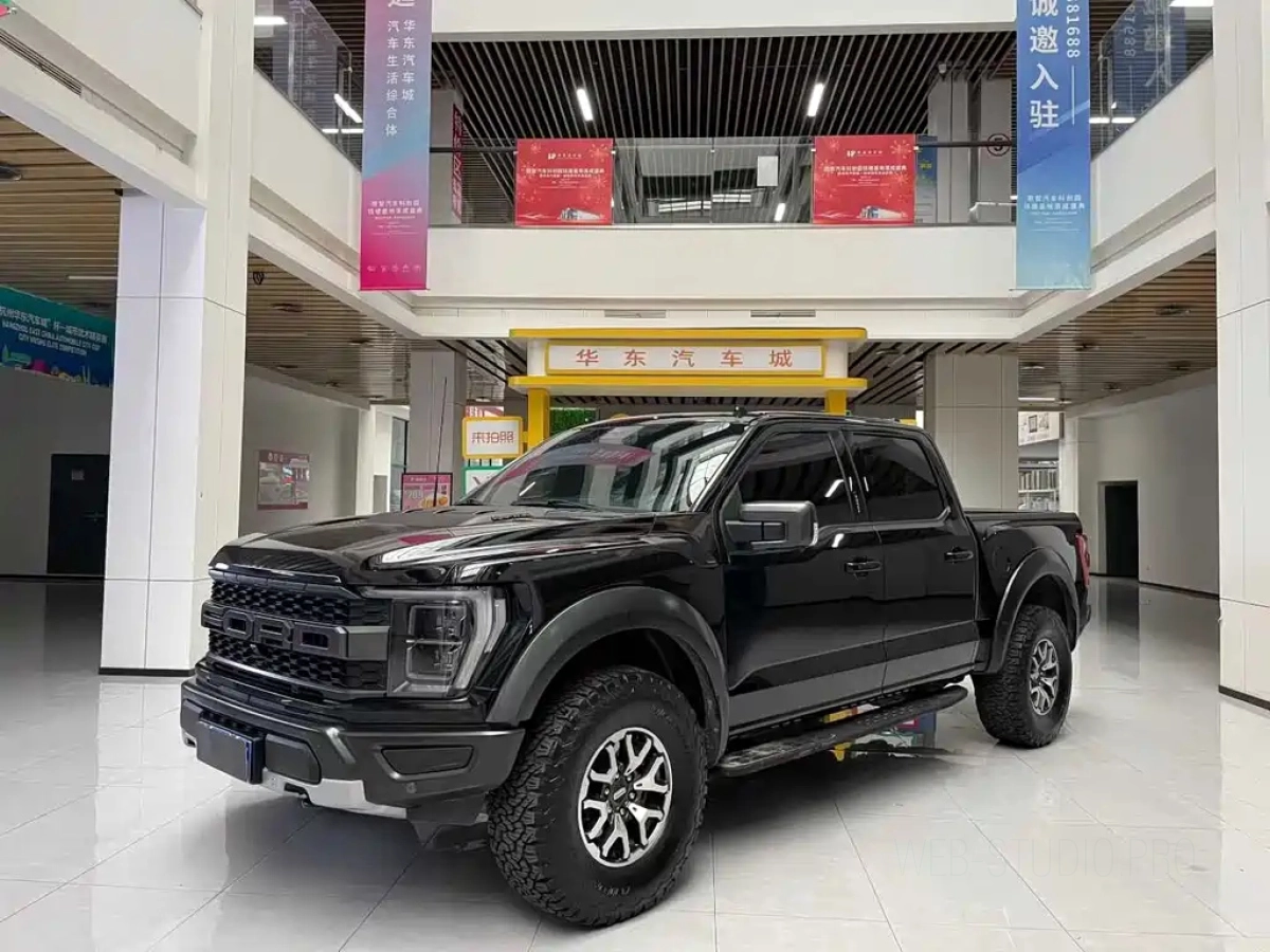 FORD F-150猛禽  2023
