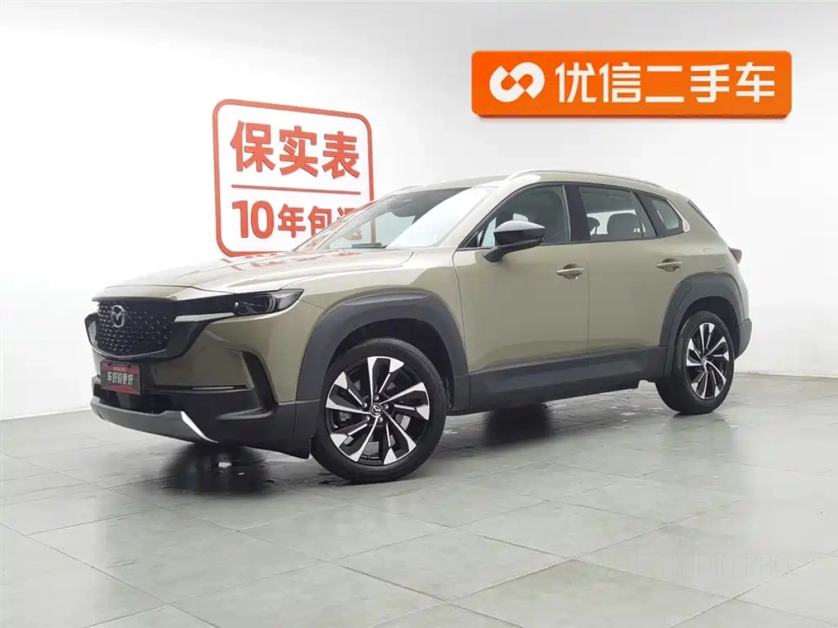 MAZDA CX-50行也