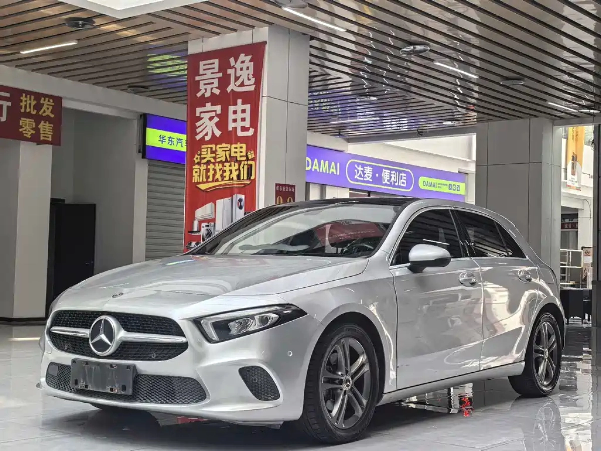 MERCEDES BENZ A-CLASS IMPORT  2020