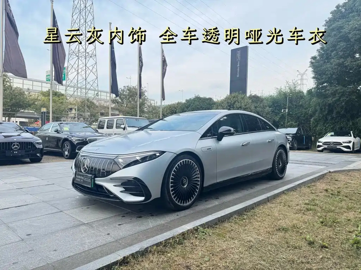 MERCEDES BENZ EQS AMG