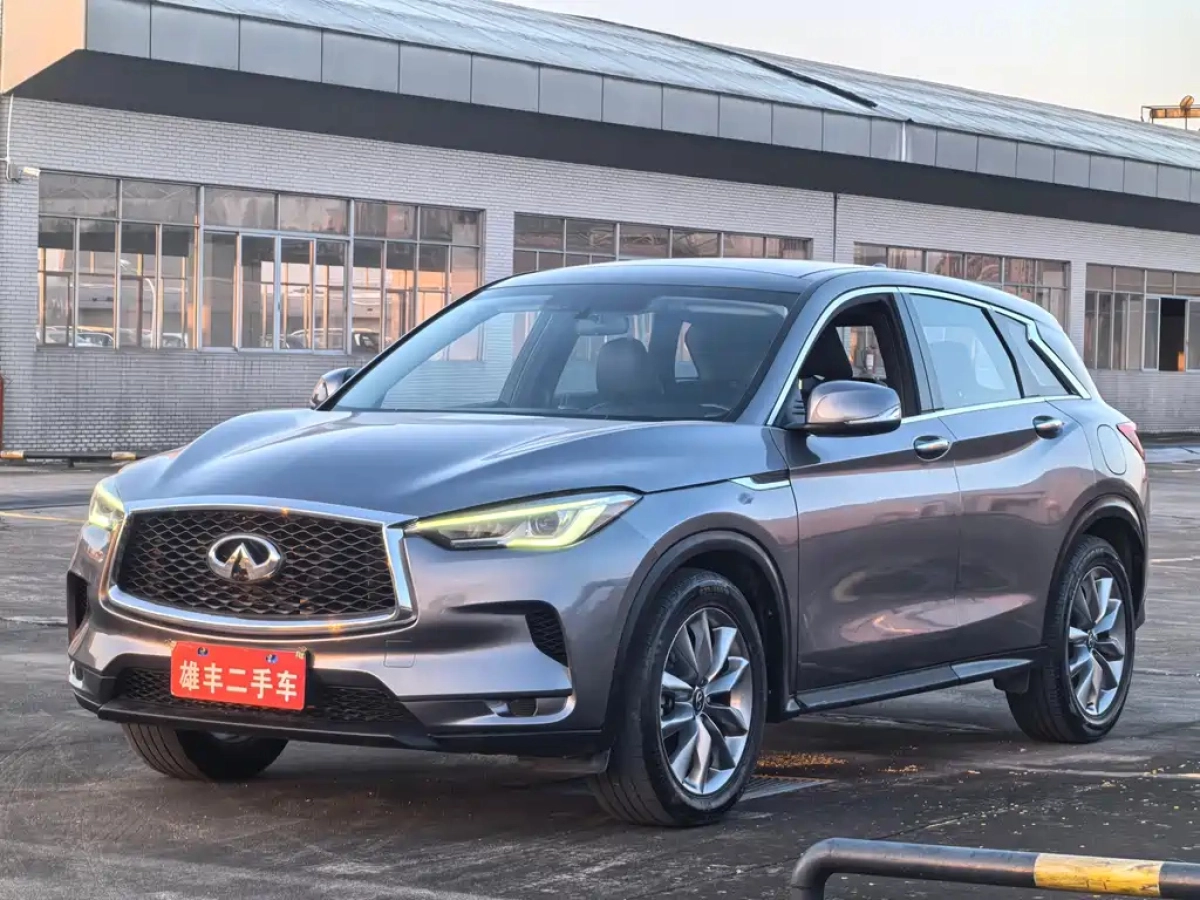 INFINITI QX50